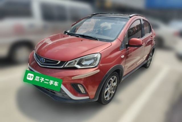 Used Geely Auto Vision X1 2017 1.3L Automatic Player Edition