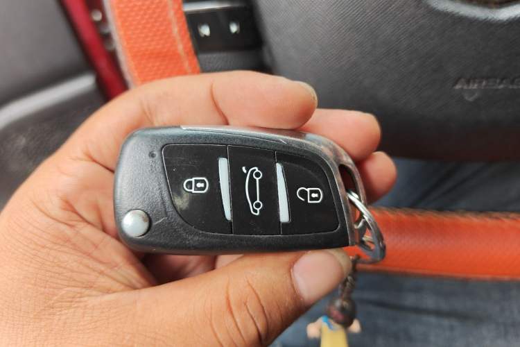 Used Geely Auto Vision X1 2017 1.3L Automatic Player Edition Vehicle Key