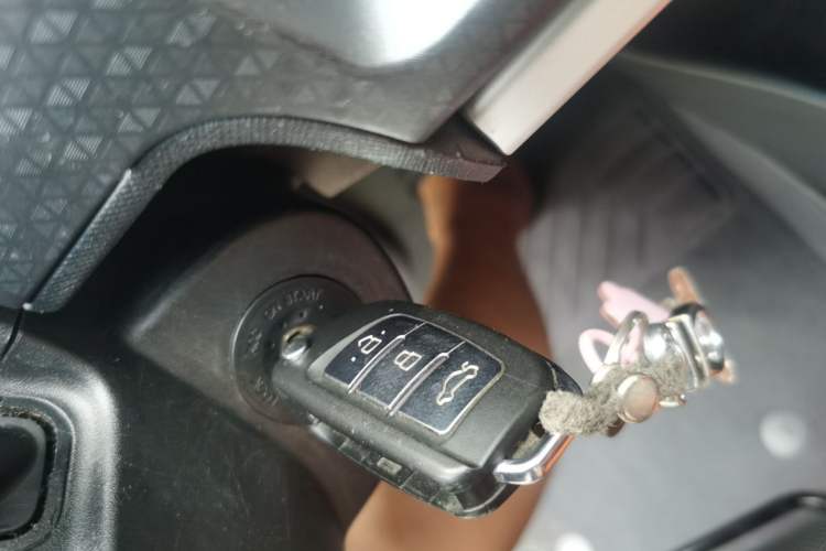 Used Geely Auto Vision X1 2017 1.3L Automatic Player Edition Vehicle Key