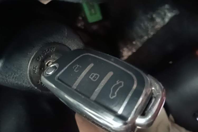 Used Geely Auto Vision X1 2017 1.3L Automatic Player Edition Vehicle Key