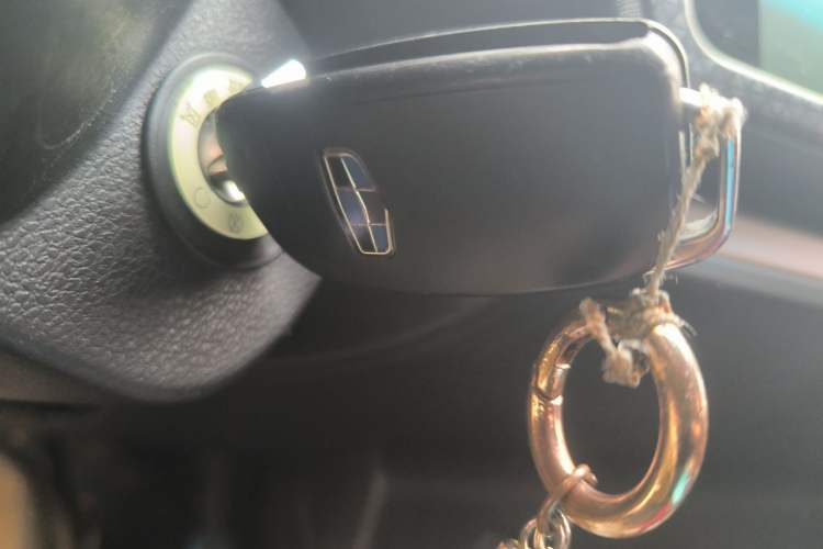 Used Geely Auto Vision X1 2017 1.3L Automatic Player Edition Vehicle Key