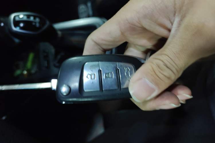 Used Geely Auto Vision X1 2017 1.3L Automatic Fun Edition Vehicle Key