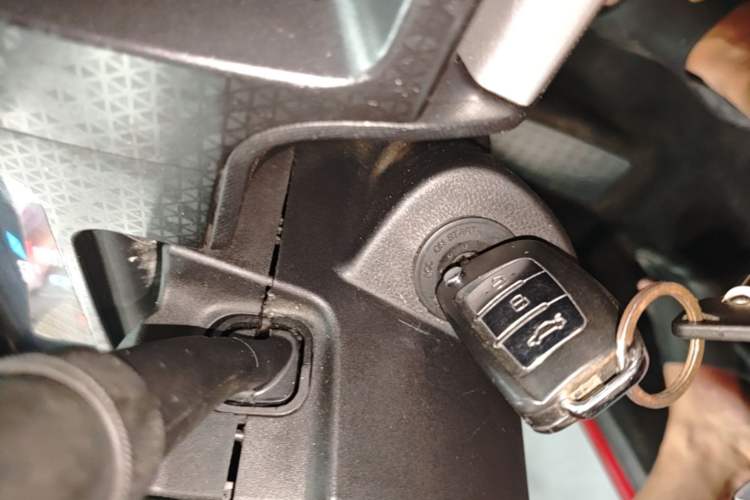 Used Geely Auto Vision X1 2017 1.3L Automatic Player Edition Vehicle Key