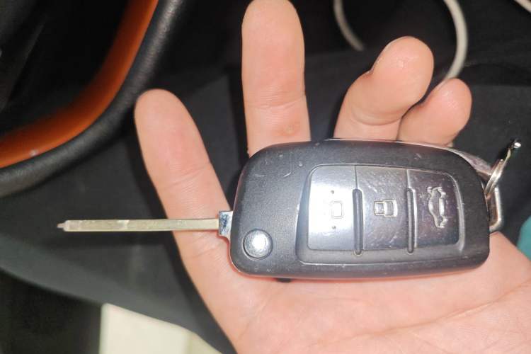 Used Geely Auto Vision X1 2017 1.3L Automatic Fun Edition Vehicle Key