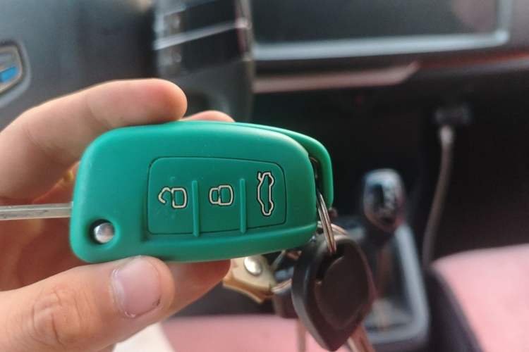 Used Geely Auto Vision X1 2017 1.3L Automatic Fun Edition Vehicle Key