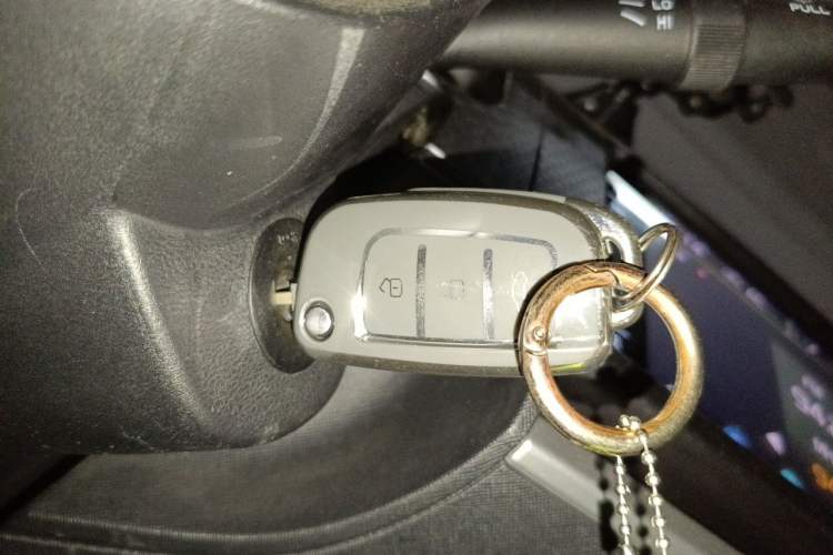Used Geely Auto Vision X1 2017 1.3L Automatic Player Edition Vehicle Key