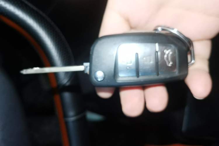 Used Geely Auto Vision X1 2017 1.3L Automatic Player Edition Vehicle Key