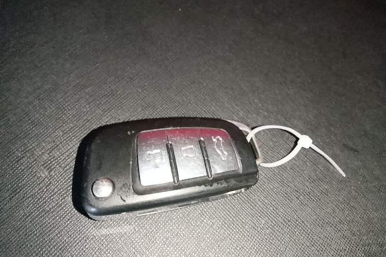Used Geely Auto Vision X1 2017 1.3L Automatic Player Edition Vehicle Key