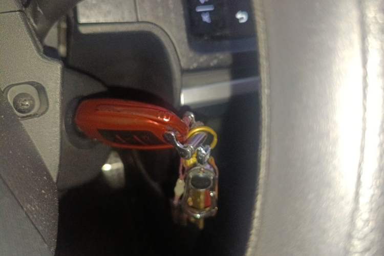 Used Geely Auto Vision X1 2017 1.3L Automatic Player Edition Vehicle Key