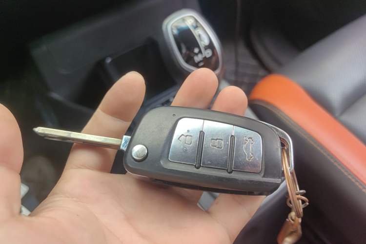 Used Geely Auto Vision X1 2017 1.3L Automatic Player Edition Vehicle Key