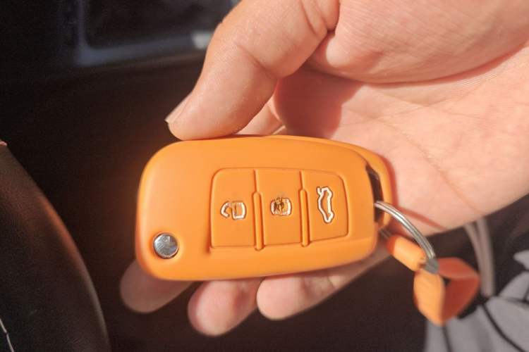 Used Geely Auto Vision X1 2017 1.3L Automatic Player Edition Vehicle Key