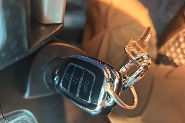 Used Geely Auto Vision X1 2017 1.3L Manual Frenzy Edition Vehicle Key