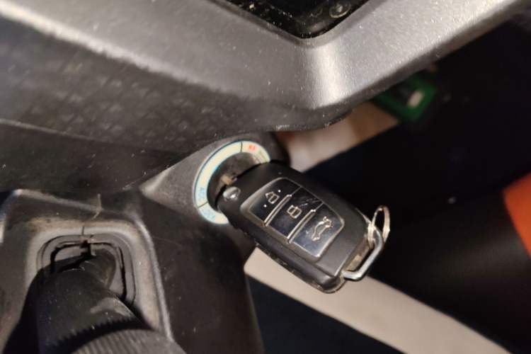 Used Geely Auto Vision X1 2017 1.3L Automatic Player Edition Vehicle Key
