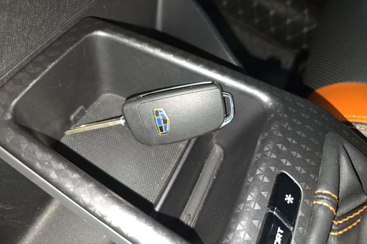 Used Geely Auto Vision X1 2017 1.3L Automatic Player Edition Vehicle Key