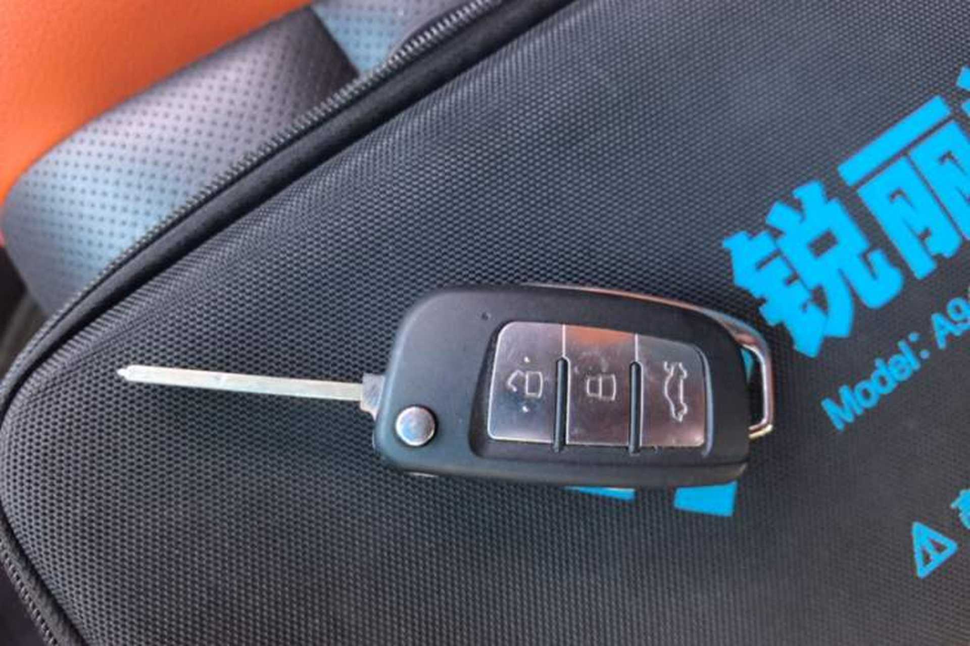 Used Geely Auto Vision X1 2017 1.3L Automatic Player Edition Vehicle Key