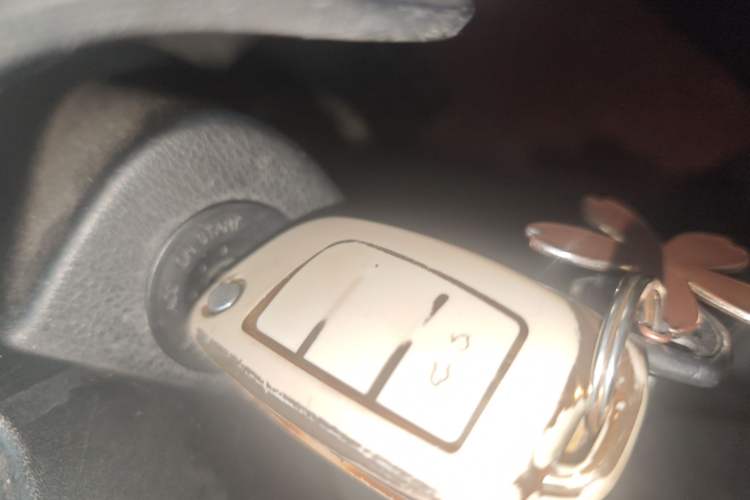 Used Geely Auto Vision X1 2017 1.3L Automatic Player Edition Vehicle Key