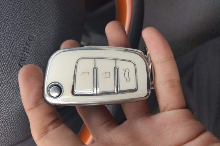 Used Geely Auto Vision X1 2017 1.3L Automatic Player Edition Vehicle Key