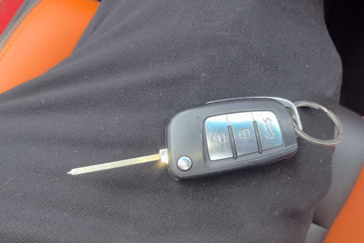 Used Geely Auto Vision X1 2017 1.3L Automatic Player Edition Vehicle Key
