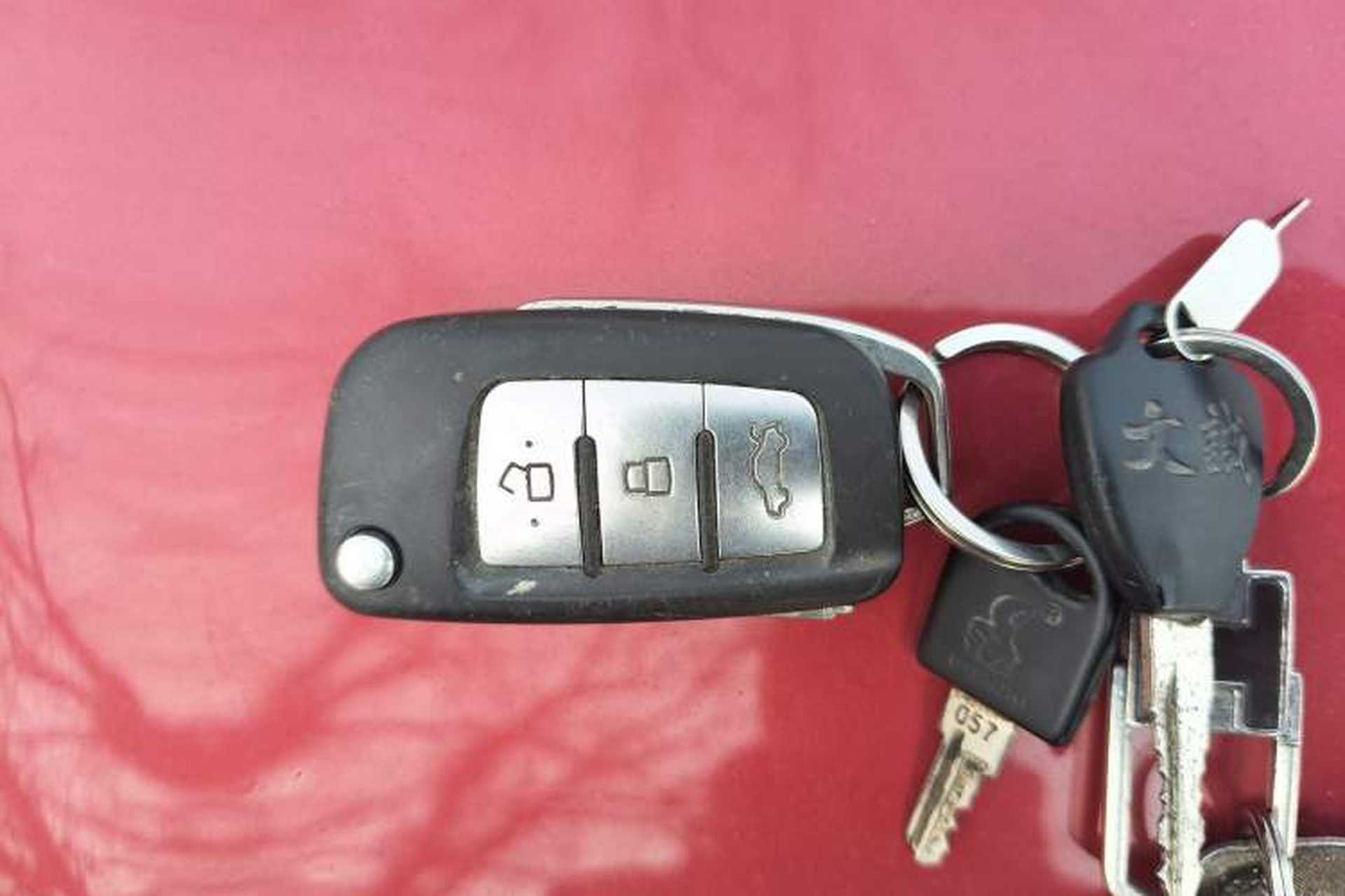 Used Geely Auto Vision X1 2017 1.3L Manual Frenzy Edition Vehicle Key