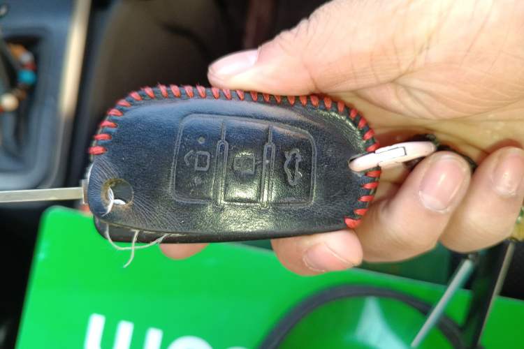 Used Geely Auto Vision X1 2017 1.3L Automatic Player Edition Vehicle Key