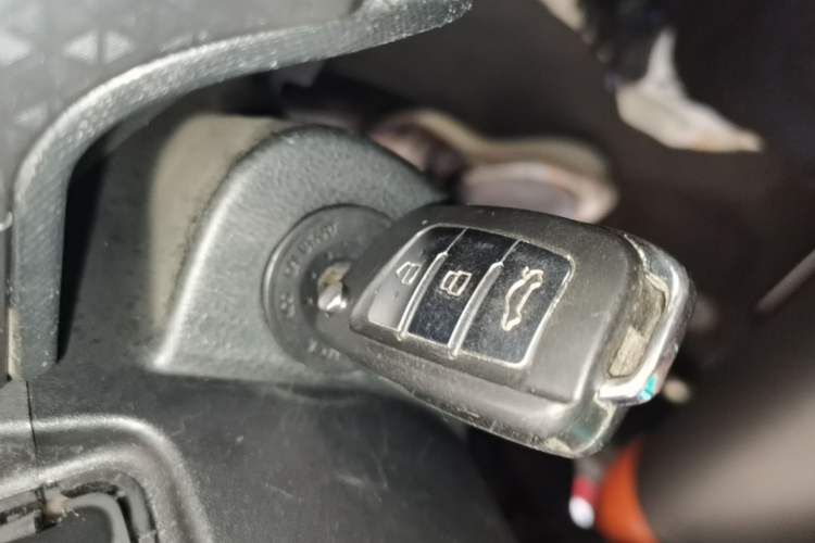 Used Geely Auto Vision X1 2017 1.3L Automatic Player Edition Vehicle Key