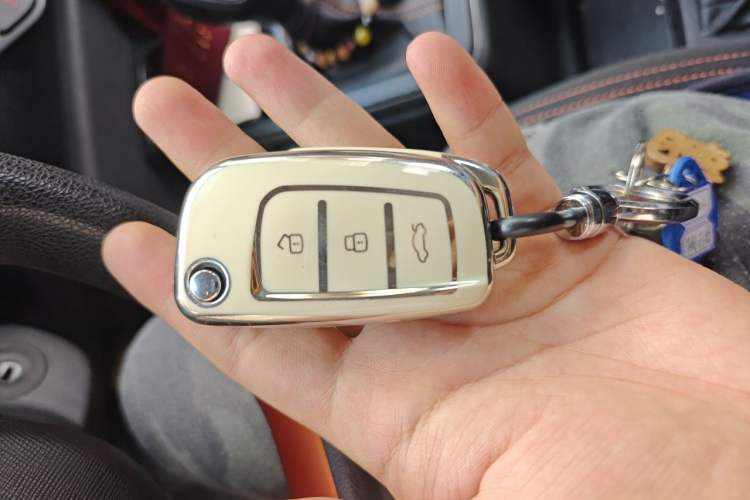 Used Geely Auto Vision X1 2017 1.3L Automatic Fun Edition Vehicle Key