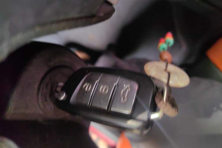 Used Geely Auto Vision X1 2017 1.3L Automatic Player Edition Vehicle Key