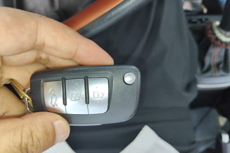 Used Geely Auto Vision X1 2017 1.3L Automatic Player Edition Vehicle Key