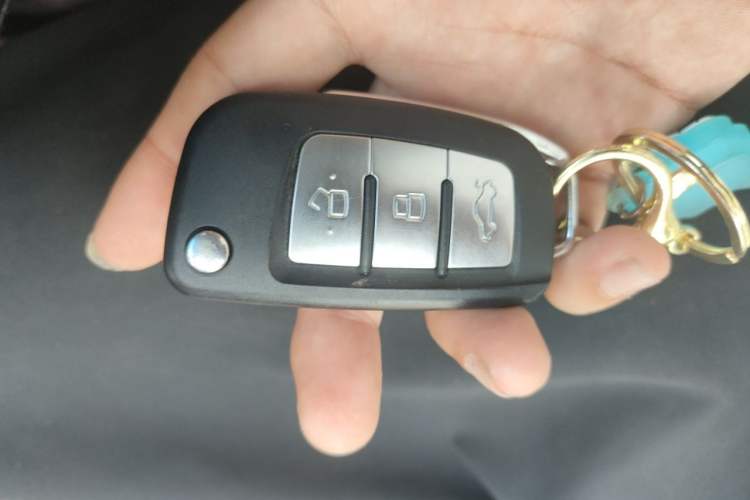 Used Geely Auto Vision X1 2017 1.3L Manual Frenzy Edition Vehicle Key