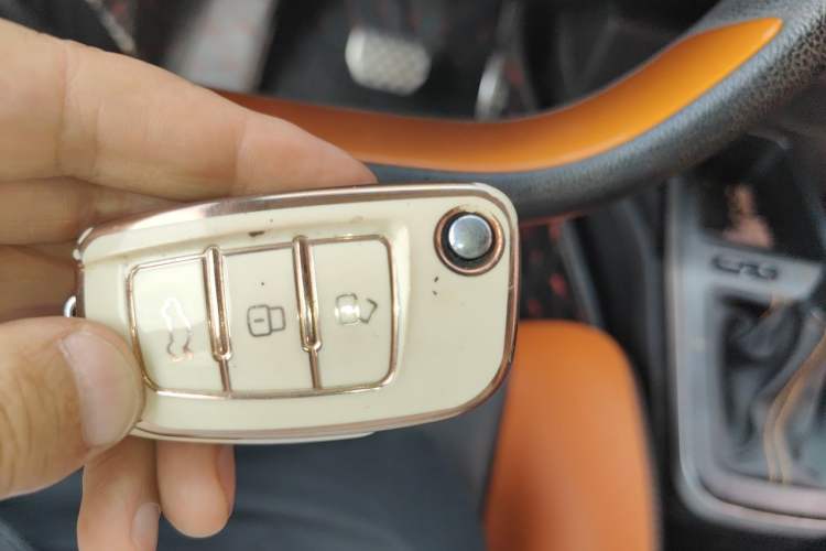Used Geely Auto Vision X1 2017 1.3L Automatic Player Edition Vehicle Key