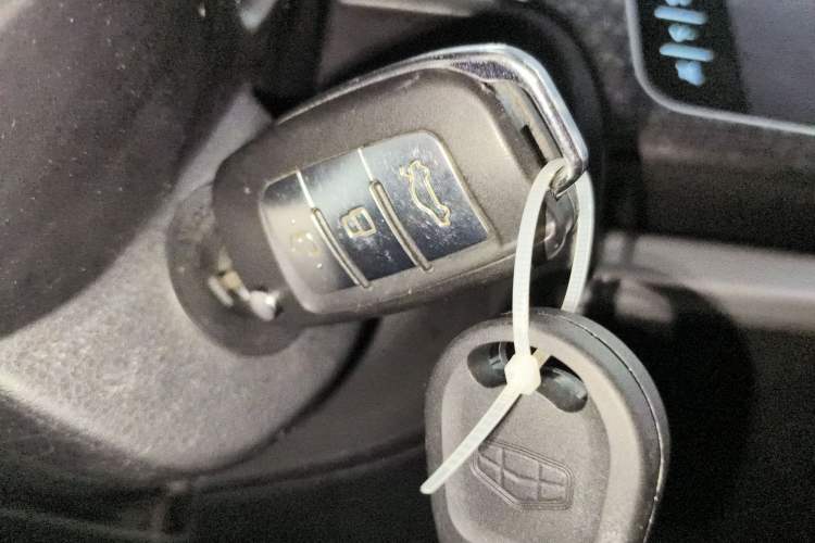 Used Geely Auto Vision X1 2017 1.3L Automatic Player Edition Vehicle Key