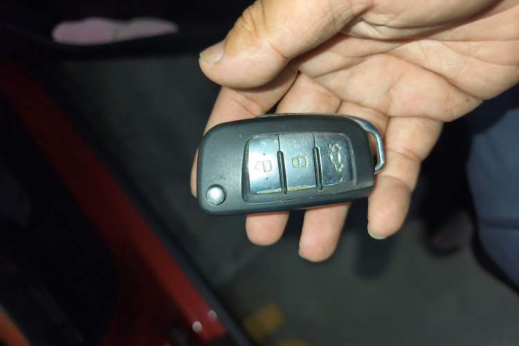 Used Geely Auto Vision X1 2017 1.3L Automatic Player Edition Vehicle Key