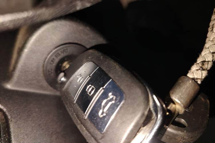 Used Geely Auto Vision X1 2017 1.3L Manual Frenzy Edition Vehicle Key