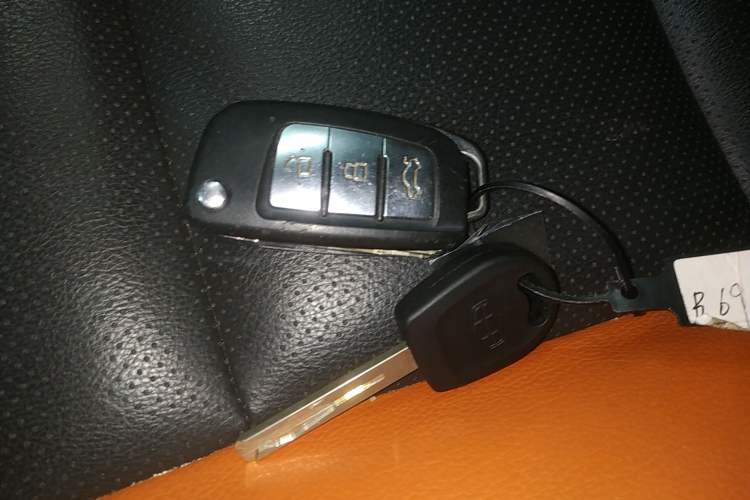 Used Geely Auto Vision X1 2017 1.3L Automatic Fun Edition Vehicle Key