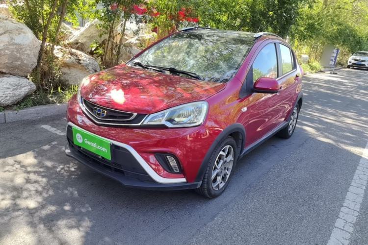 Used Geely Auto Vision X1 2017 1.3L Automatic Fun Edition Guazi used car, China used car export, Used car for sale, Used cars, Cheapest cars for sale