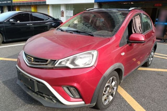 Used Geely Auto Vision X1 2017 1.3L Automatic Player Edition