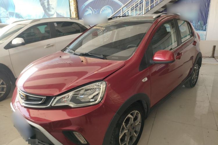 Used Geely Auto Vision X1 2017 1.3L Automatic Fun Edition Guazi used car, China used car export, Used car for sale, Used  cars, Cheapest cars for sale