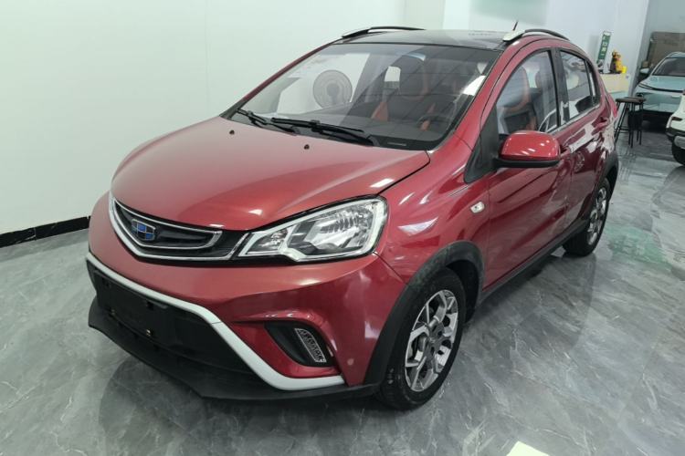 Ojetý Geely Auto Vision X1 2017 1.3L Automatic Player Edition Guazi used car, China used car export, Used car for sale, Used  cars, Cheapest cars for sale