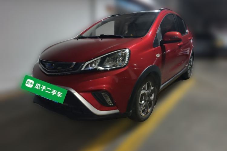 Used Geely Auto Vision X1 2017 1.3L Automatic Player Edition Guazi used car, China used car export, Used car for sale, Used cars, Cheapest cars for sale