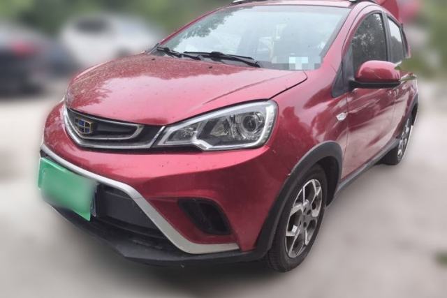 Used Geely Auto Vision X1 2017 1.3L Automatic Fun Edition