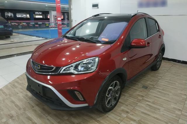 Used Geely Auto Vision X1 2017 1.3L Automatic Fun Edition