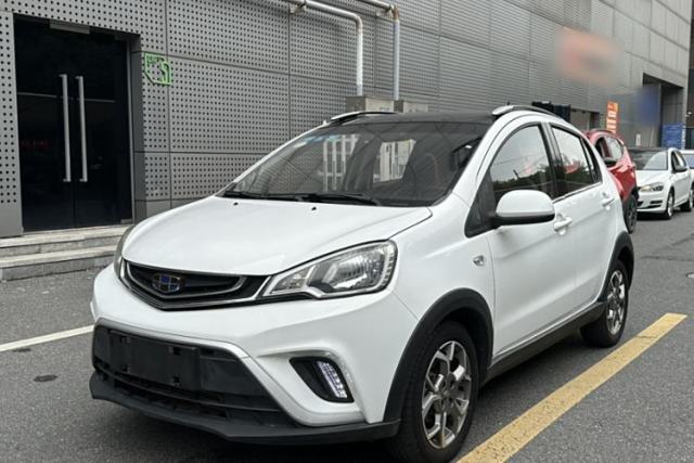 Used Geely Auto Vision X1 2017 1.3L Automatic Player Edition