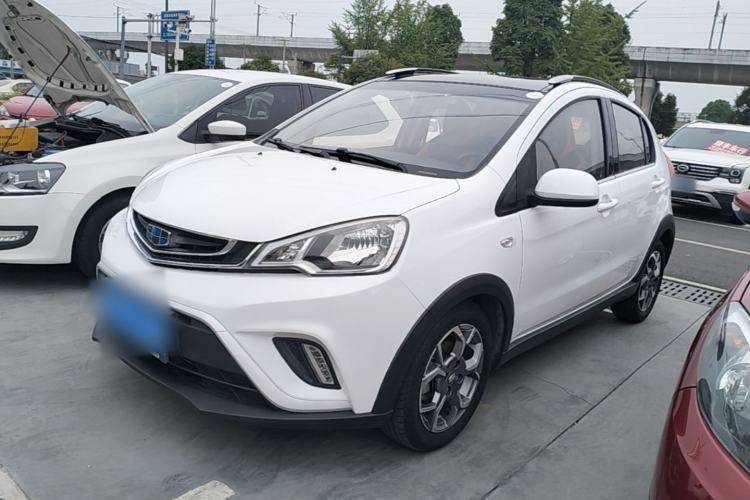 Used Geely Auto Vision X1 2017 1.3L Automatic Player Edition Guazi used car, China used car export, Used car for sale, Used  cars, Cheapest cars for sale