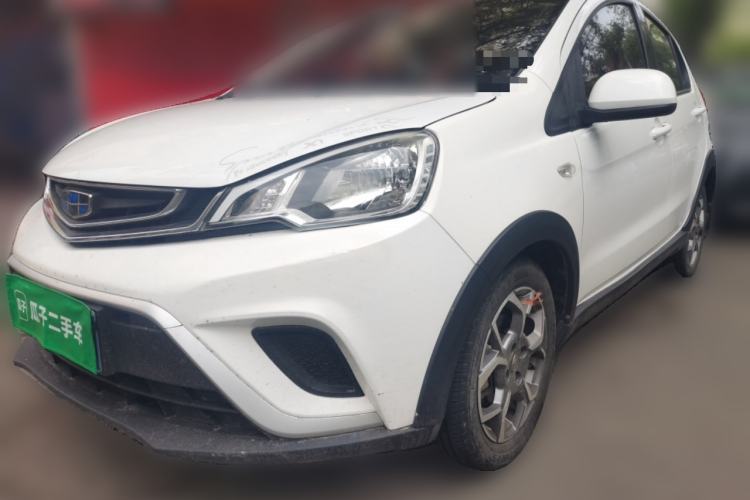 Used Geely Auto Vision X1 2017 1.3L Manual Frenzy Edition Guazi used car, China used car export, Used car for sale, Used cars, Cheapest cars for sale