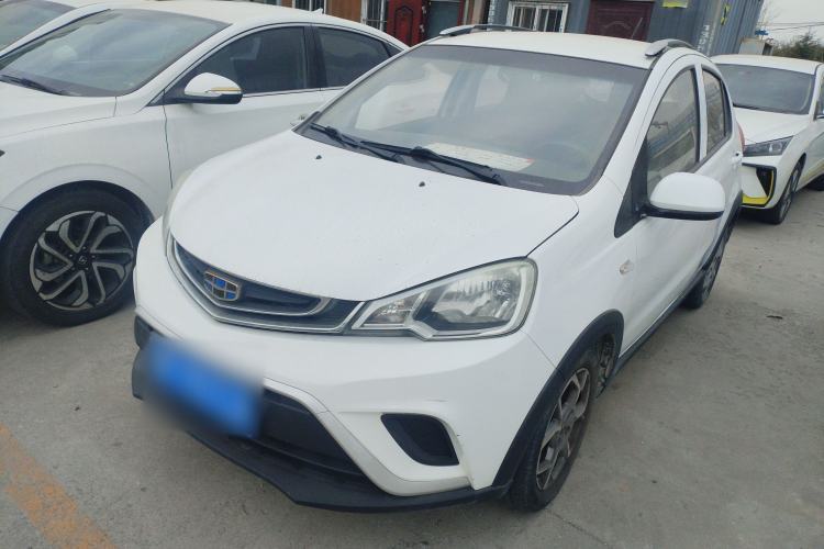 Used Geely Auto Vision X1 2017 1.3L Manual Frenzy Edition Guazi used car, China used car export, Used car for sale, Used cars, Cheapest cars for sale