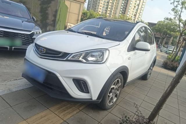 Used Geely Auto Vision X1 2017 1.3L Automatic Fun Edition