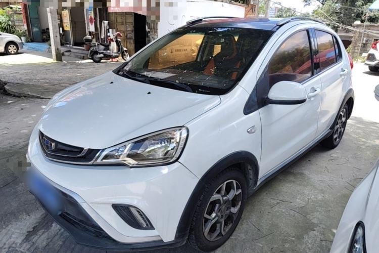 Used Geely Auto Vision X1 2017 1.3L Automatic Player Edition Guazi used car, China used car export, Used car for sale, Used  cars, Cheapest cars for sale