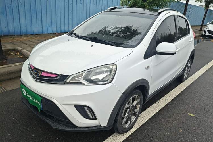 Ojetý Geely Auto Vision X1 2017 1.3L Automatic Fun Edition Guazi used car, China used car export, Used car for sale, Used cars, Cheapest cars for sale
