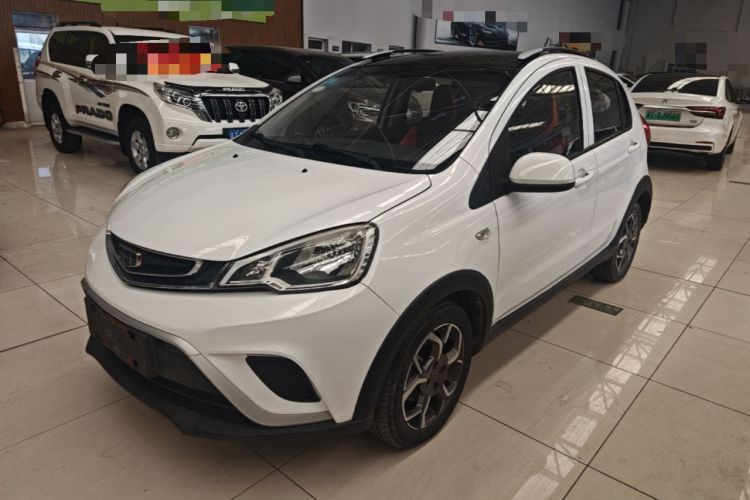 Used Geely Auto Vision X1 2017 1.3L Manual Frenzy Edition Guazi used car, China used car export, Used car for sale, Used cars, Cheapest cars for sale