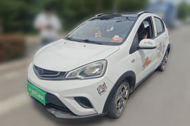 Used Geely Auto Vision X1 2017 1.3L Manual Frenzy Edition